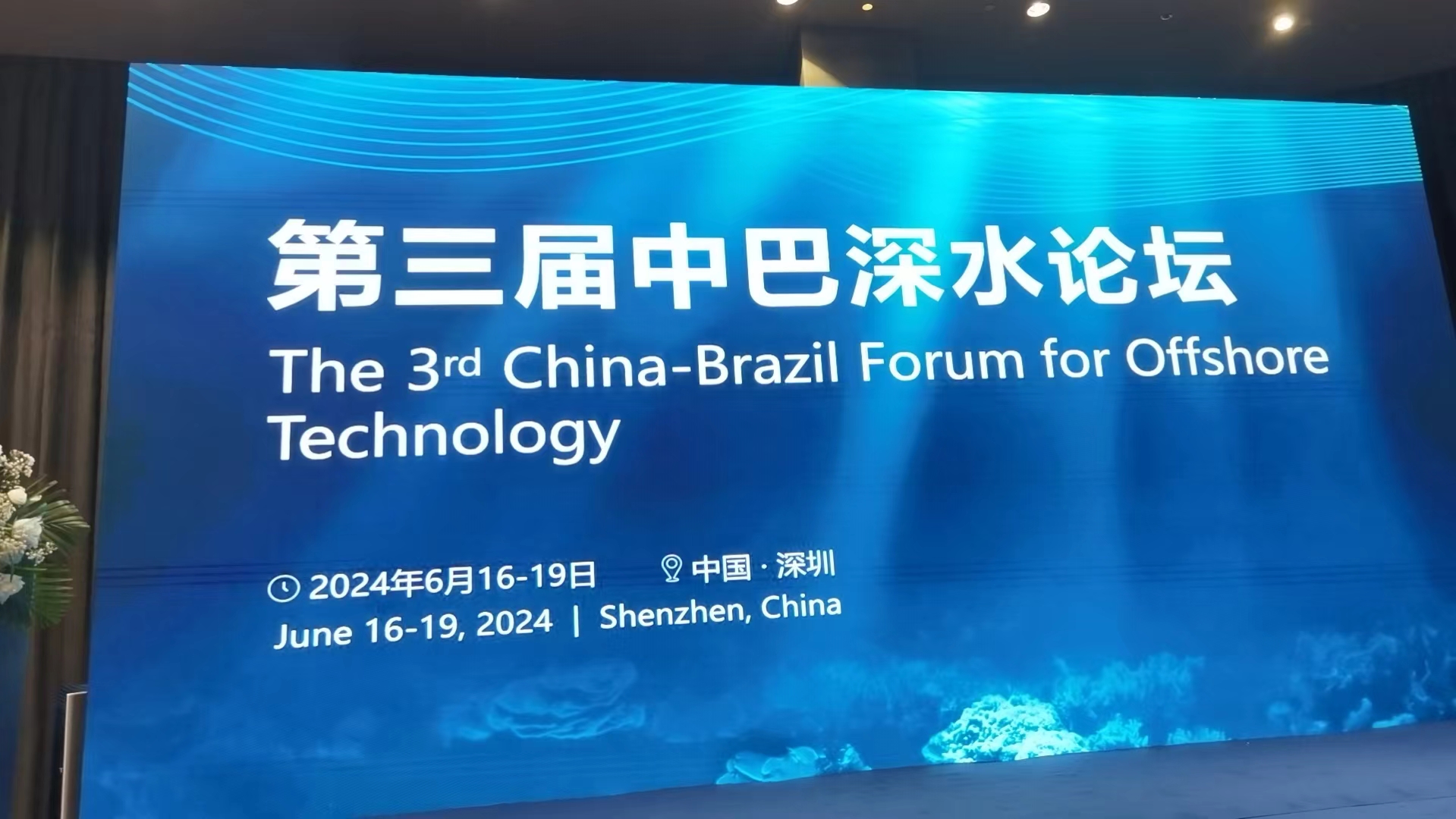 微信图片_20240618152853.jpg
